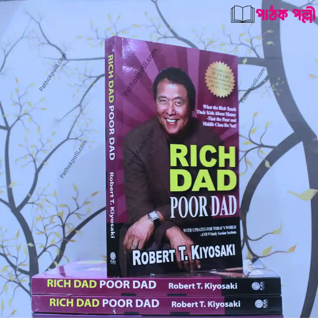 Rich Dad Poor Dad (English Version) Rich Dad Poor Dad (English Version)